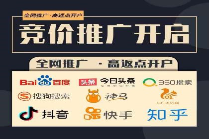 百度竞价运营成功案例分享：如何选择关键词